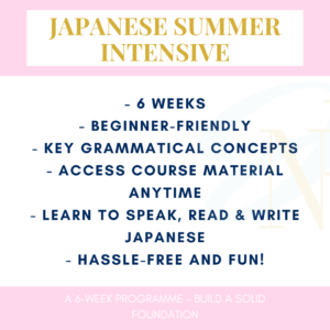 Japanese 6-Week Summer Intensive