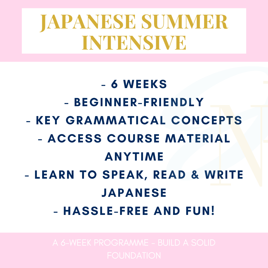 Japanese 6-Week Summer Intensive